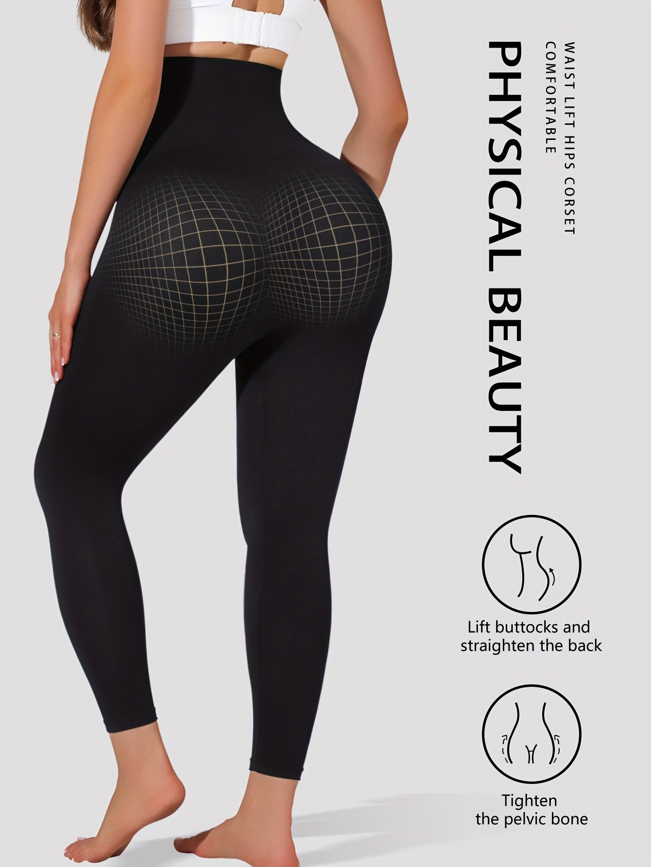 FlexiFit™ | Tummy Control Leggings