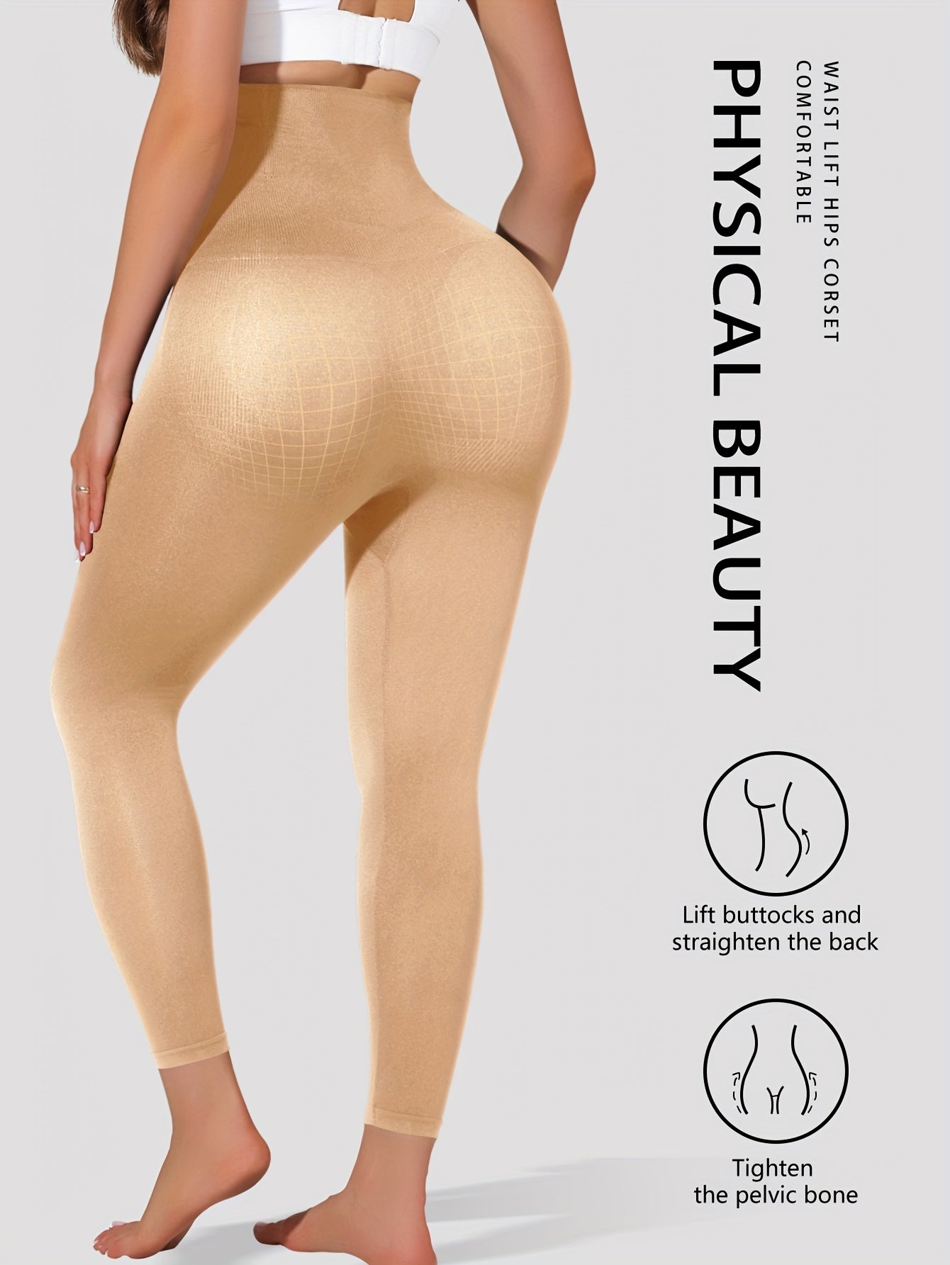 FlexiFit™ | Tummy Control Leggings